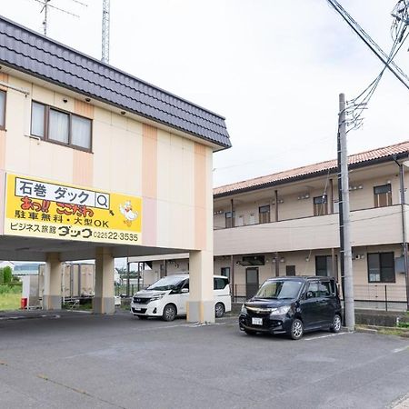 Tabist Business Ryokan Duck Ishinomaki Hebita Εξωτερικό φωτογραφία