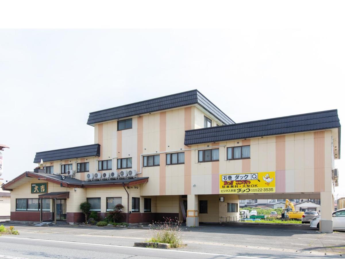 Tabist Business Ryokan Duck Ishinomaki Hebita Εξωτερικό φωτογραφία