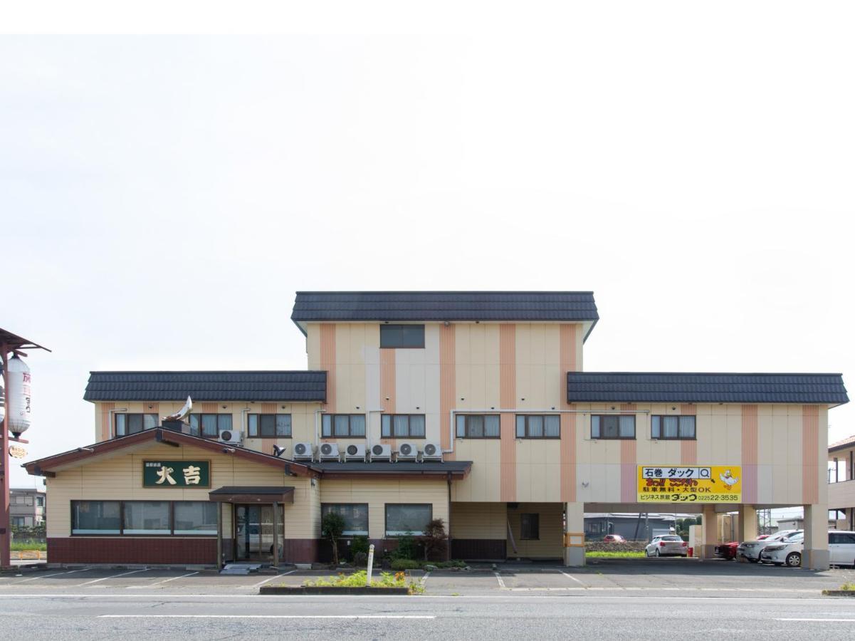 Tabist Business Ryokan Duck Ishinomaki Hebita Εξωτερικό φωτογραφία