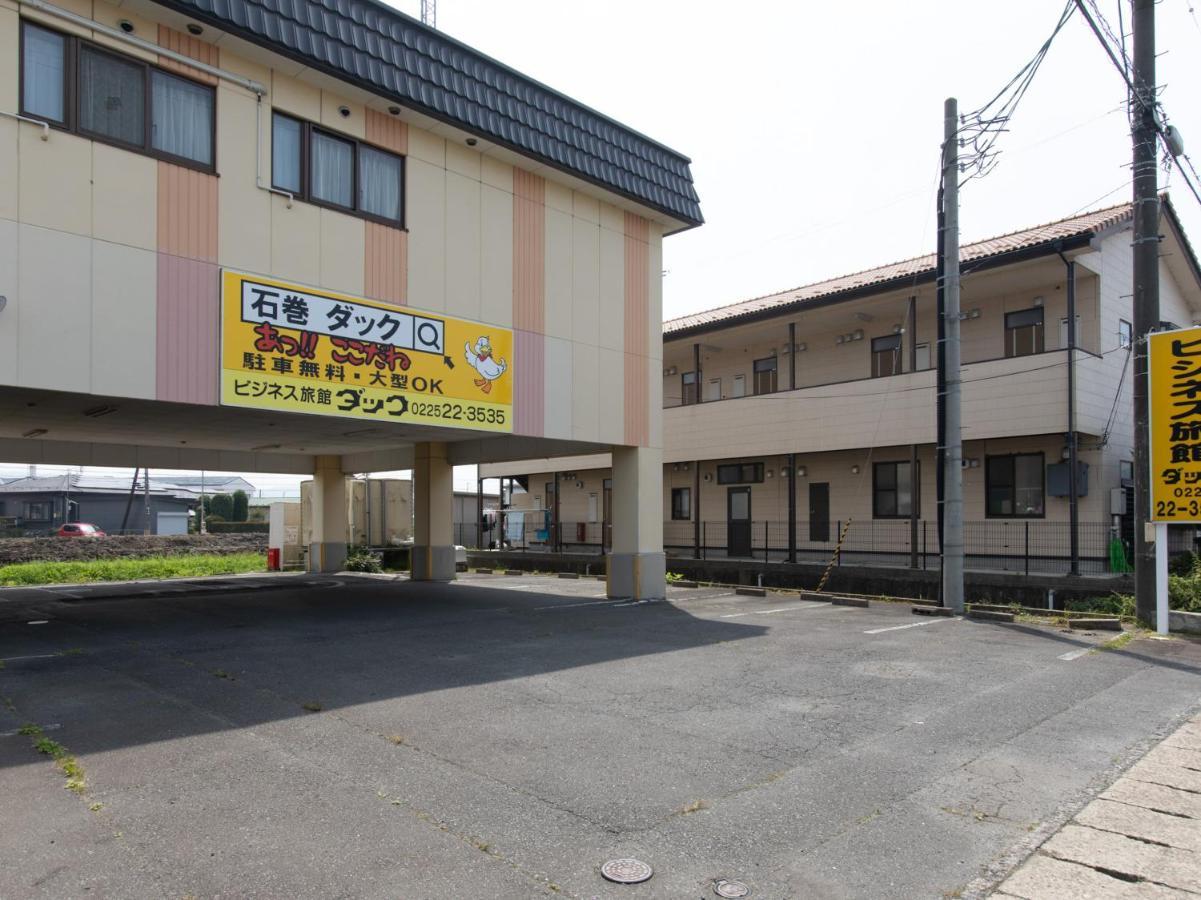 Tabist Business Ryokan Duck Ishinomaki Hebita Εξωτερικό φωτογραφία