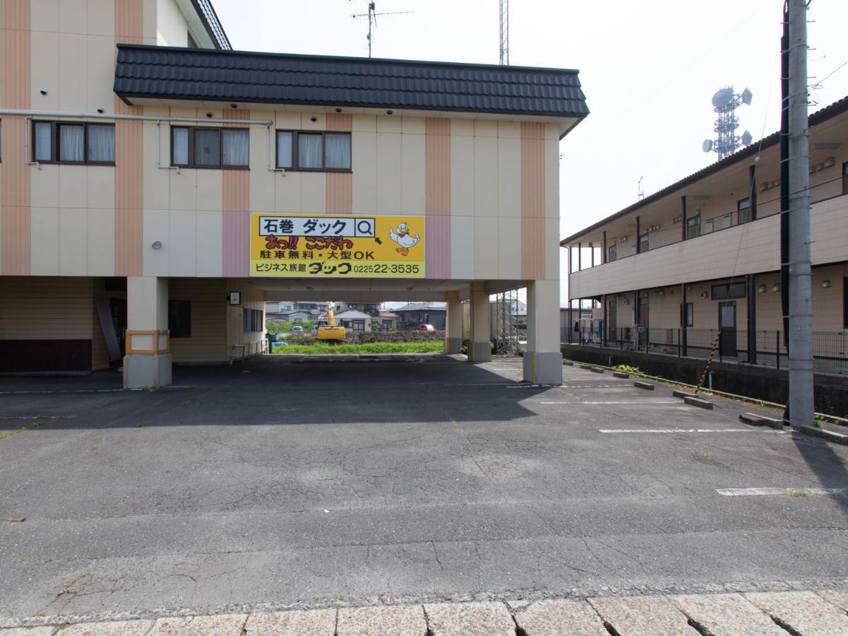 Tabist Business Ryokan Duck Ishinomaki Hebita Εξωτερικό φωτογραφία