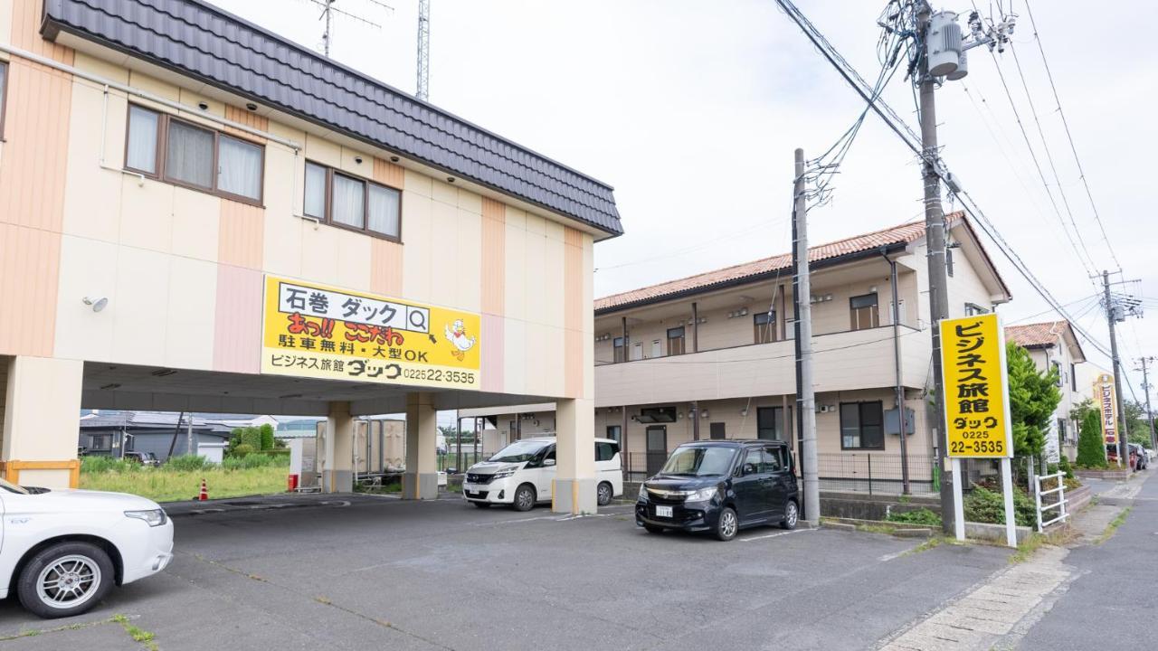 Tabist Business Ryokan Duck Ishinomaki Hebita Εξωτερικό φωτογραφία